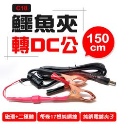 2瓶鱷魚水性蟑螂螞蟻噴霧劑1瓶600g 歷史價格詳細信息