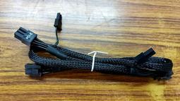 2PIN 4PIN 6PIN 防水公母插頭 防呆作用 帶線接頭 快速接頭組 2pin 一組19元 歷史價格詳細信息