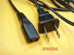 【全冠】180公分 RS232轉接線-RS232 9公轉9母 DIN 9針對9孔訊號線 RS232公轉公(VN4063) 歷史價格詳細信息