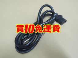 缺貨電力加強【NS主機+3款遊戲+配件】Switch＋包＋貼＋類比套【王牌釣手 哆啦A夢牧場物語 火影忍者】台中星光電玩 歷史價格詳細信息