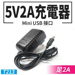 現貨Mini USB OTG彈簧數據連接線 迷你T型口轉USB母昂達臺電等平板用 歷史價格詳細信息