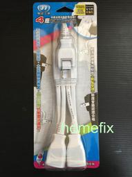 電動工具電源線 2*1mm2/2米 歷史價格詳細信息