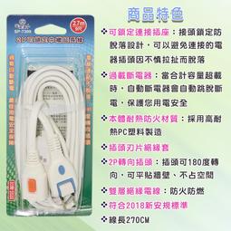 精品細米定制溫柔韓國羊毛加厚圍巾女冬季洋氣撞色布標保暖針織圍脖男 歷史價格詳細信息