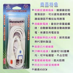 精品細米定制溫柔韓國羊毛加厚圍巾女冬季洋氣撞色布標保暖針織圍脖男 歷史價格詳細信息