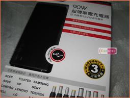 筆電用 各品牌  SAMSUNG RAMAXEL WARIS 8G 低電壓版 雙面 記憶體★PC3L-12800S 歷史價格詳細信息