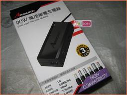 盒裝LG G3 G4 G5 V10 V20 手機電池座充 手機電池充电器 歷史價格詳細信息