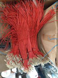 源頭單8寸音響炫酷燈光方便攜帶音響骷髏頭 歷史價格詳細信息