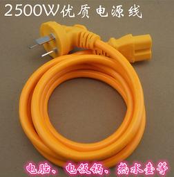 高品質電信寬帶ADSL分離器 語音分離器 防噪音 分線器 防雷咨詢 歷史價格詳細信息