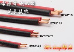 線條燈電源12V40W led控制裝置家私燈3C認證衛浴燈電源 歷史價格詳細信息