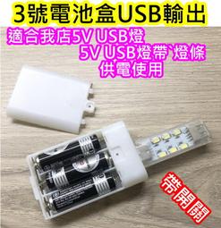 盒 燈帶 ccc kc ce fcc ul認證12v8a 24v4a電源適配器 歷史價格詳細信息