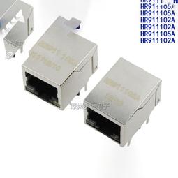 【繼電器】HRB1-S- DC5V DC12V DC24V 一組轉換6腳 原裝全新匯港信號繼電器 歷史價格詳細信息