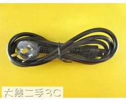 【大熊二手3C】線材 - 全新 FireWire 800 IEEE 1394b 9 Pin to 9 Pin 約1米 歷史價格詳細信息