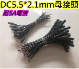 【小線條】耐力色帶LQ1600KIIIH色帶架 愛普生LQ1600K3H 136KW色帶芯 LQ2090 FX219 歷史價格詳細信息