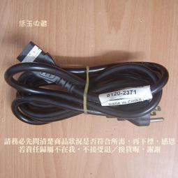 【恁玉收藏】二手品《淵隆》液晶螢幕導光板(35X28X1cm)@Q7T3_LGP 歷史價格詳細信息