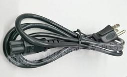 **東順網路** 8AWG電源線  1M  SPO-8 電源線 銅材無氧銅 含稅 歷史價格詳細信息