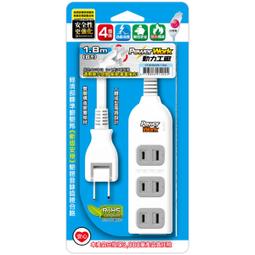 台灣製CT-A-美容推車.新祕專用.自家放保養品都可.專業推車超好用！ 歷史價格詳細信息