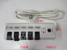 【全冠】粗線csa 20276 AWM 21公分 VGA公15針轉VGA公15針螢幕線 訊號線(VN4810) 歷史價格詳細信息