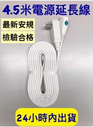 保證 最高規 適用 iPhone 13 12 11 X 8 7 6 耳機 手機平板 可用 安卓 耳機 線控 麥克風 免持 歷史價格詳細信息