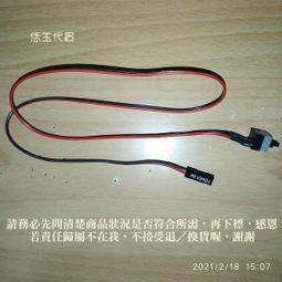 【恁玉代買】《廣鐸》TOTOLINK N150USM 極致迷你USB無線網卡@TOTO-N150USM 歷史價格詳細信息