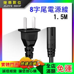 【數配樂】2入免運 ROWA 樂華 Olympus LI92B LI-92B 電池 原廠充電器可用 T-G1 T-G2 T-G3 T-G4 T-G5 歷史價格詳細信息