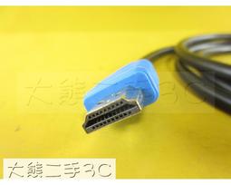 【大熊二手3C】伺服器 2.5 硬碟 - 600G - SAS - 每顆650元 歷史價格詳細信息