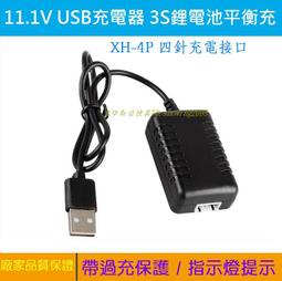 1v*/路易24新款翻領印花刺繡毛呢夾克外套 歷史價格詳細信息