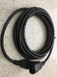 電源延長線IOA-16A/250V 歷史價格詳細信息