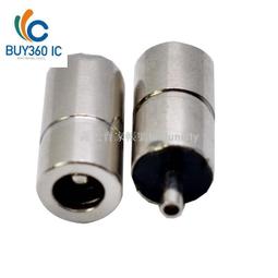 W258-1122 3.5mm 4節 四節接頭 耳機修復接頭3.5焊接頭 3.5三環四節插頭 歷史價格詳細信息