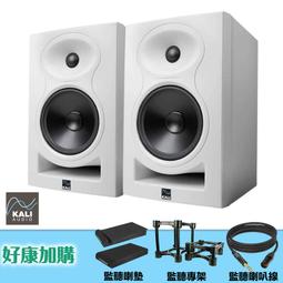 Kali Audio / LP-8 主動式錄音監聽喇叭(8吋,100W)(對)【ATB通伯樂器音響】 歷史價格詳細信息