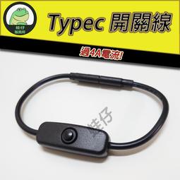 樹梅派3B+外殼 透明ABS保護殼 適用于樹莓派配件 歷史價格詳細信息