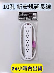 延長線coaxial otg數據線type-c轉usb3.1公對母轉換器延長線安卓手機U盤適用華為小米手提供 歷史價格詳細信息