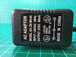 DC 3V 1A 變壓器 AC 110-240V 內徑1.1 外徑3.5【輕巧便攜】 歷史價格詳細信息