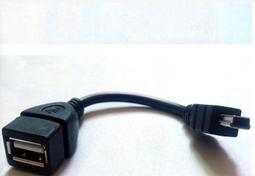 *樂源* USB打印線 USB轉打印口公 USB A公轉B公 打印機線 USB2.0 打印線 印表機線 掃描機線 複印機 歷史價格詳細信息