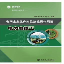 國網電力箱變智能物聯鎖 開閉鎖物聯鎖 大型機櫃機箱有源無源智能 歷史價格詳細信息