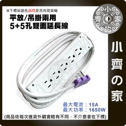 【小米】米家插電夜燈 LED節能燈 歷史價格詳細信息