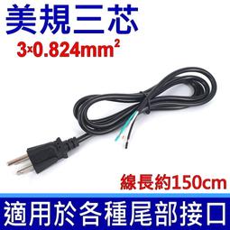 awg美規銅管端子 銅鼻子 黃銅冷壓接線端子 awg銅鼻子 歷史價格詳細信息