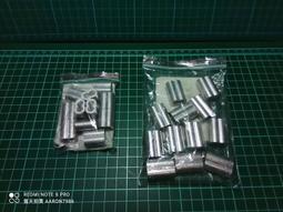 鋼絲繩鋁套壓接機  8字形橢圓形鋁套壓接機 鋼絲繩鋁套壓套機 歷史價格詳細信息