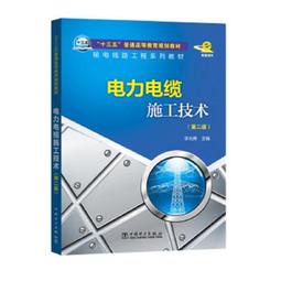 中建施工電梯防護門 工地樓層施工電梯門 井口安全防護門 歷史價格詳細信息
