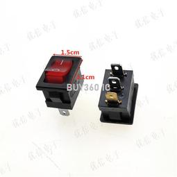 船型開關 3腳2檔 帶燈 15A 250V 面板31X13.7MM /F1 歷史價格詳細信息