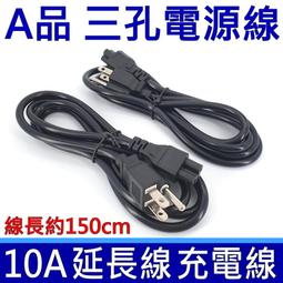 (變壓器/電源線) 手錶自動上鍊盒/ 上鍊盒/搖錶器/手錶自動上鍊機/上鍊機專用 Smith時光旅人 歷史價格詳細信息