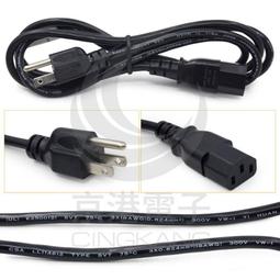 美式子線夾快換別針連接器鐵板路亞別針八字環漁具船釣海釣配件 歷史價格詳細信息