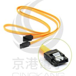 SATA 7P+7P 硬碟線 1米 180度 歷史價格詳細信息