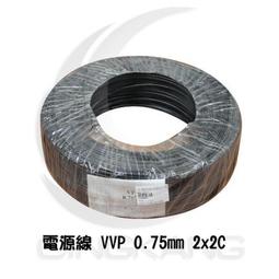 京港電子【210401000000】鍍錫線 #19*5M 1.0mm 20~25g 小軸 歷史價格詳細信息