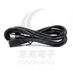 p電子產品抄板/設計/樣機克隆/晶片解密/改版/反推原理圖 歷史價格詳細信息