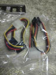 【賣場多項合併寄】【全新】手機立體耳麥 耳機麥克風+通話開關 黑色 3環接頭 麥克風線夾(90cm) / 白 2環 耳機 歷史價格詳細信息