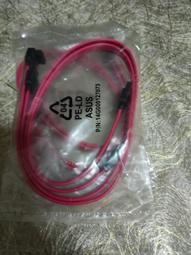 【賣場多項合併寄】【全新】手機立體耳麥 耳機麥克風+通話開關 黑色 3環接頭 麥克風線夾(90cm) / 白 2環 耳機 歷史價格詳細信息