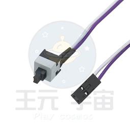 ATX機箱 8卡礦機直插平台、基本教學、算力可轉換比特幣 !! 歷史價格詳細信息