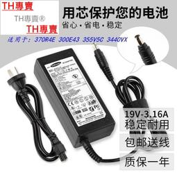 TH專賣&reg; 嚴選特賣：艾默生24V5A變壓器電源24V5A4A2A電源適配器LED飲水機水泵凈水器2 歷史價格詳細信息