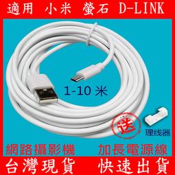 加長適用mate50自拍杆三腳架一體式mate40pro手機拍照神器p30迷你可攜式p50多功能按鈕p60支架手持落地 歷史價格詳細信息