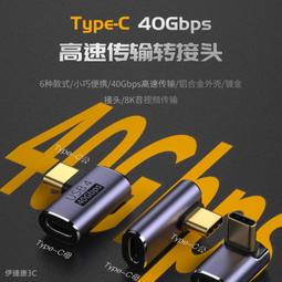 台灣現貨現貨 蘋果Macbook Air Pro保護套 11/12/13/14/15筆電包 筆記本電腦內膽包 筆記型電腦 歷史價格詳細信息